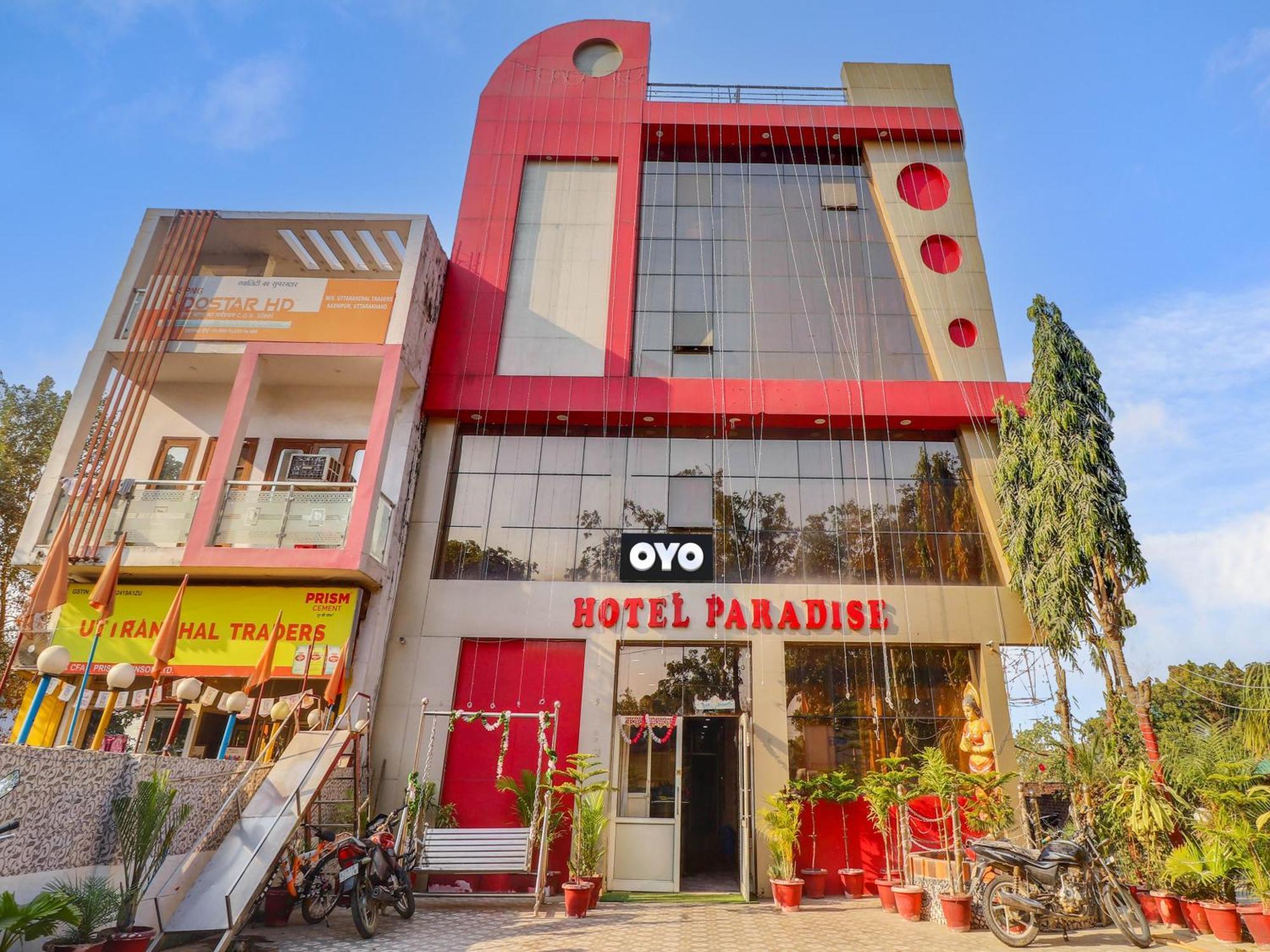 Готель Collection O Paradise And Restaurant Kashipur Екстер'єр фото