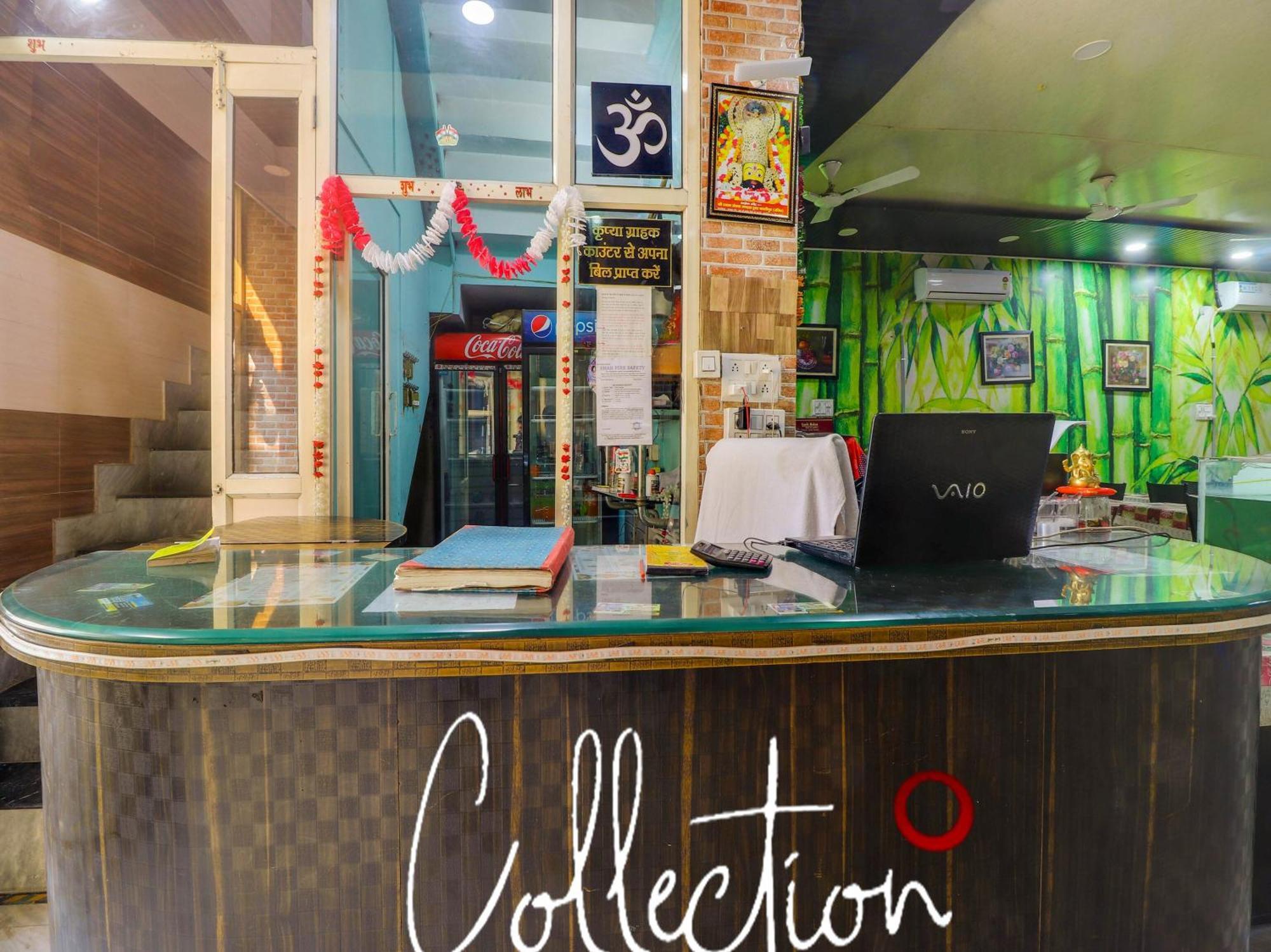 Готель Collection O Paradise And Restaurant Kashipur Екстер'єр фото